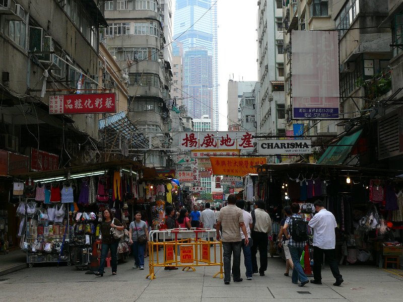 Hong Kong (042).jpg